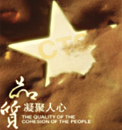 業務范疇